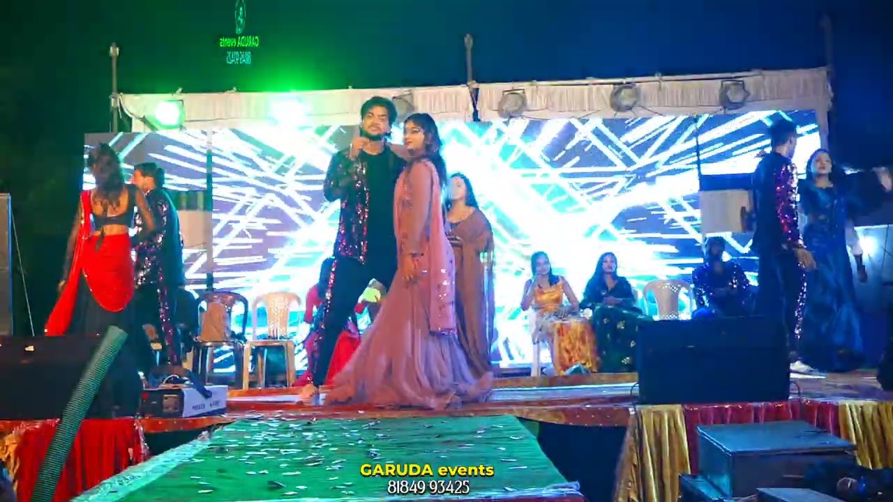 గుంటూరు కారం movie song performance by Garuda events from Nellore...సిద్దీపురం