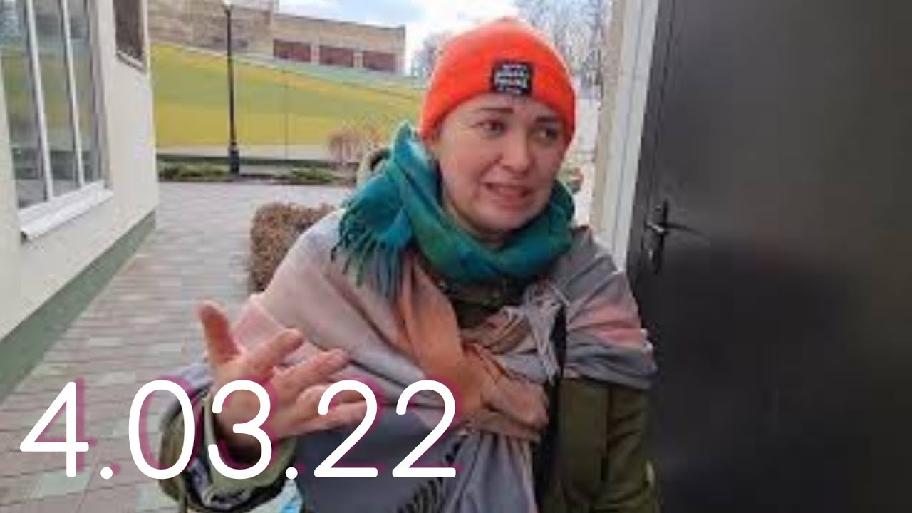 ЭВАКУАЦИЯ из БУЧИ в КИЕВ// УЖАСЫ ВОЙНЫ 💙💛🙏🏼 4.03.22