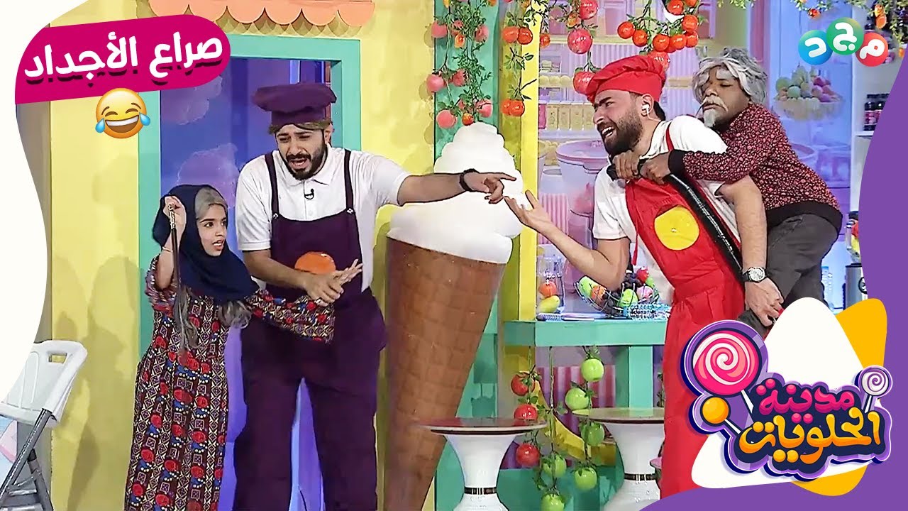 الجدة كليجة راحت تدافع عن حفيدها..وانتهى النقاش بطقّة مع أبو فصفص..😱