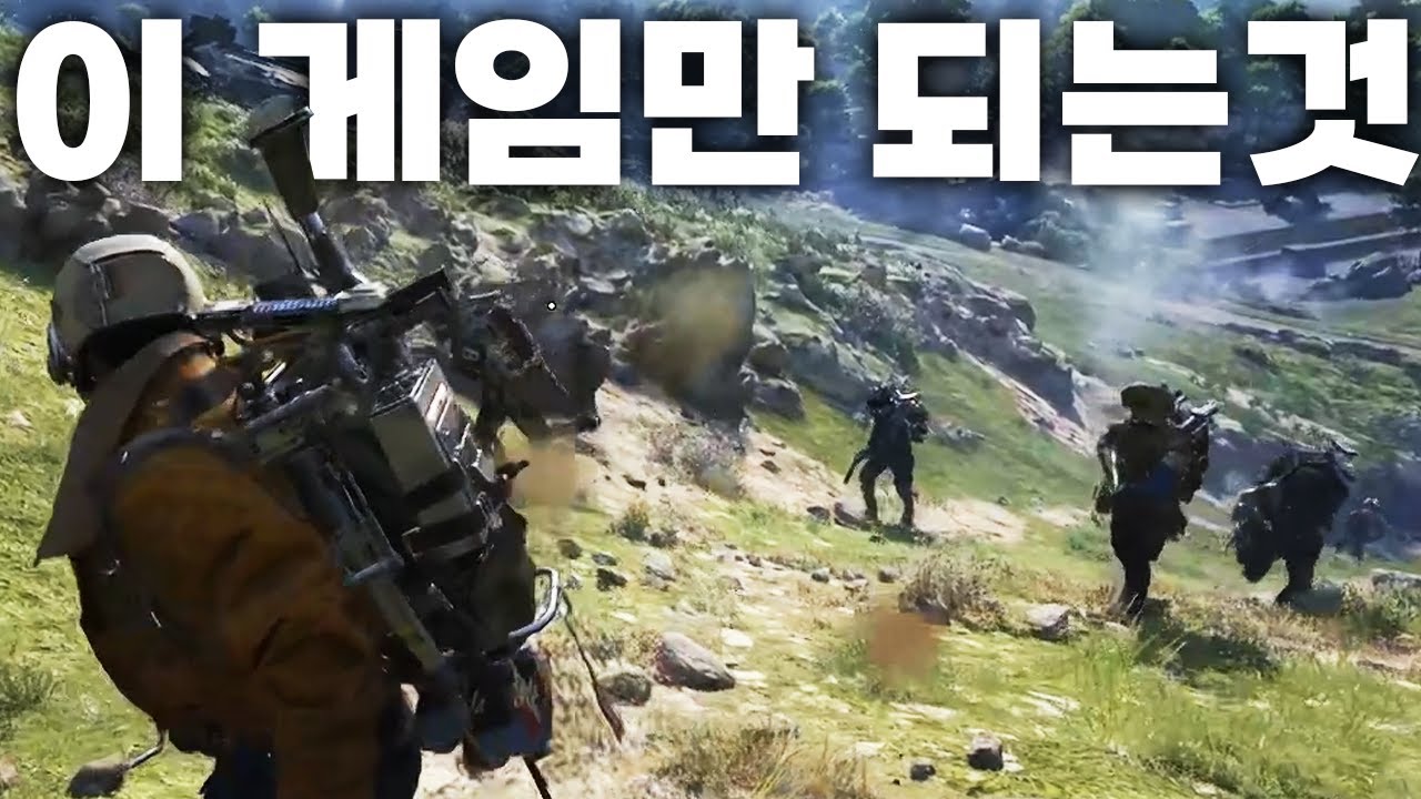 싸우고 있던 사람들을 화해시켜서 전우로 만들었습니다... | 아크 레이더스