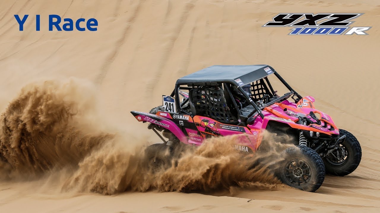 Y I RACE Part II - 2017 Afriquia Merzouga Rally