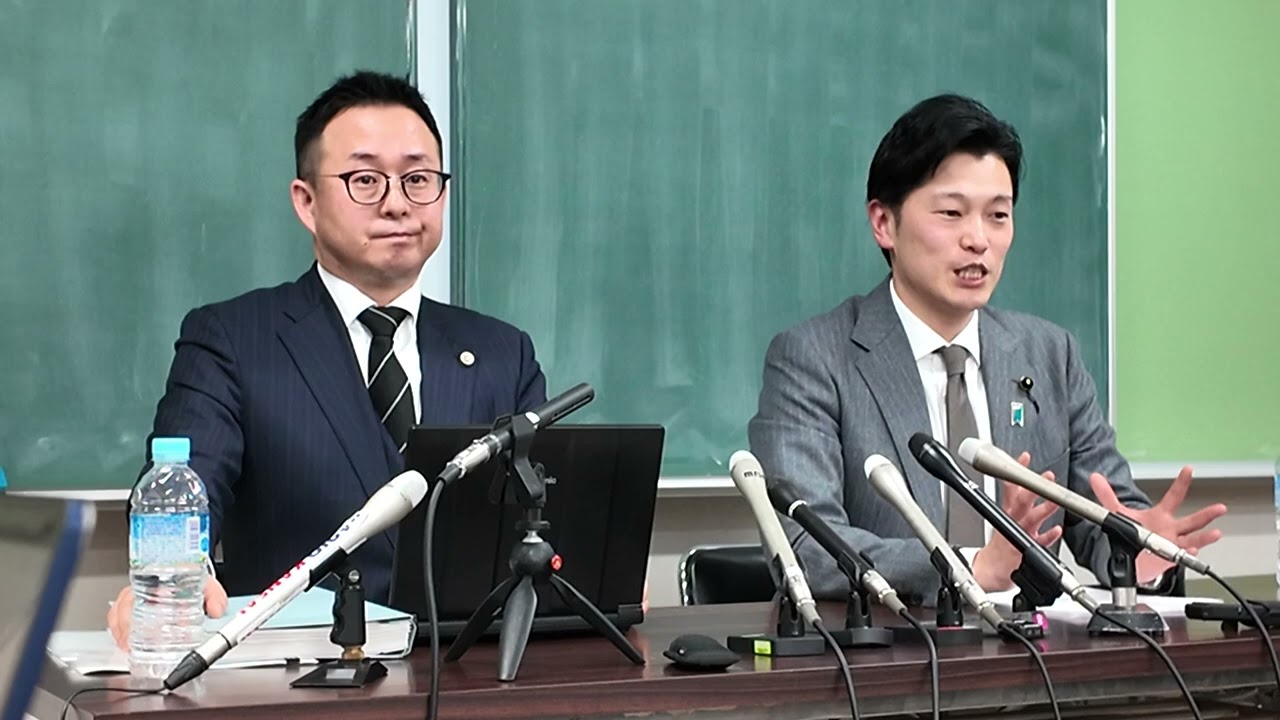 【ノーカット後半】原告 奥谷謙一県議 被告 立花孝志　名誉毀損損賠賠償訴訟初公判記者会見