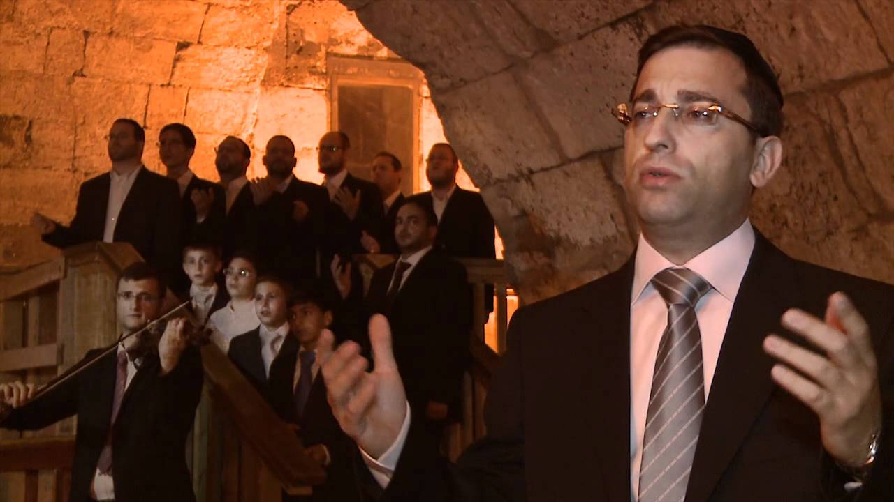 מאיר גפני - מידת הרחמים  / Meir Gafni - 