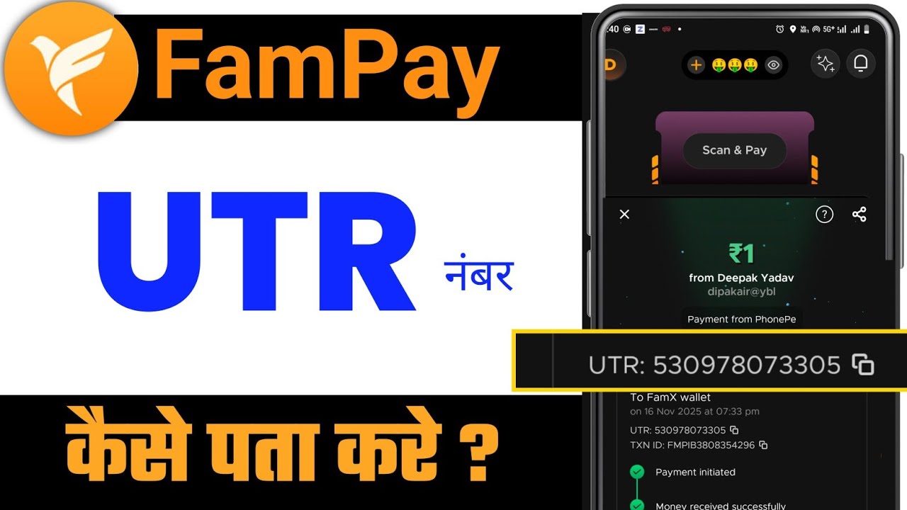 How to get UTR number in Fampay App 🔍 (Full Process 2026)