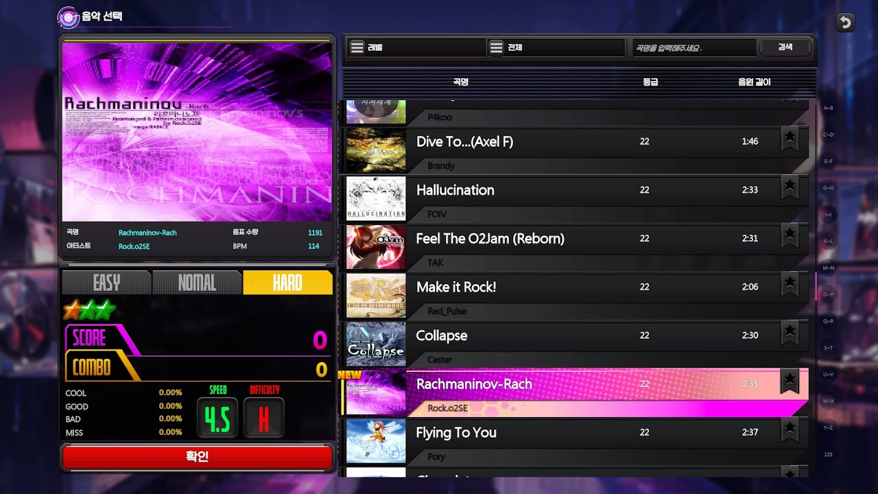 [O2JAM REMIX | 5K HD - Lv. 22] 라흐마니노프 - rach