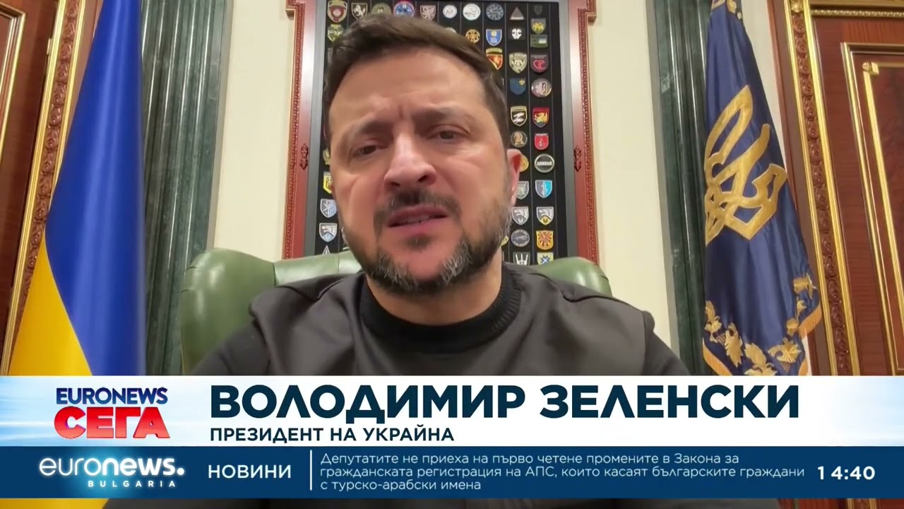 Русия нанесе нови удари по различни градове в Украйна