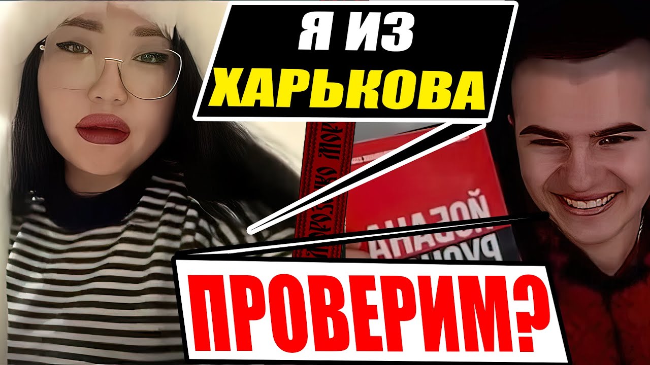 Такого фанаты СССР не ожидали