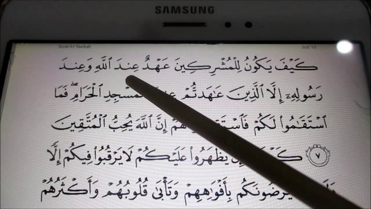 Belajar Membaca Al-Quran Surah At-Tawbah Mukasurat 187 & 188