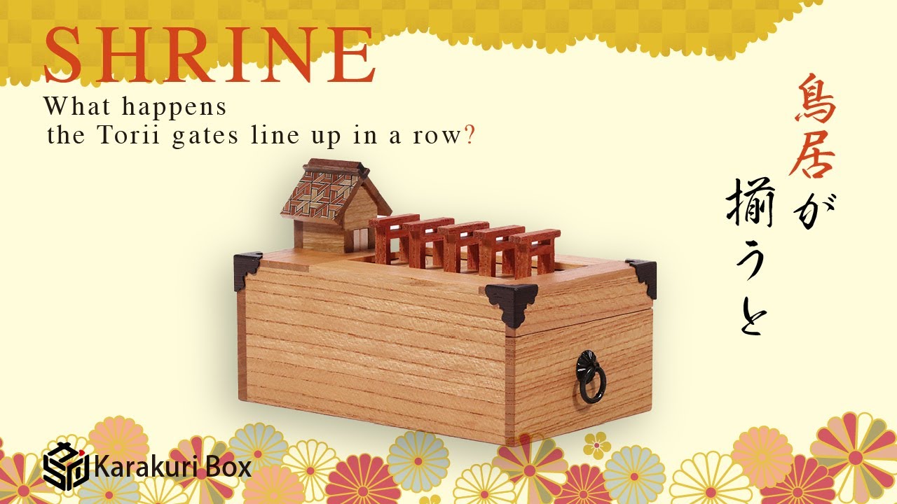 shrine - Karakuri box