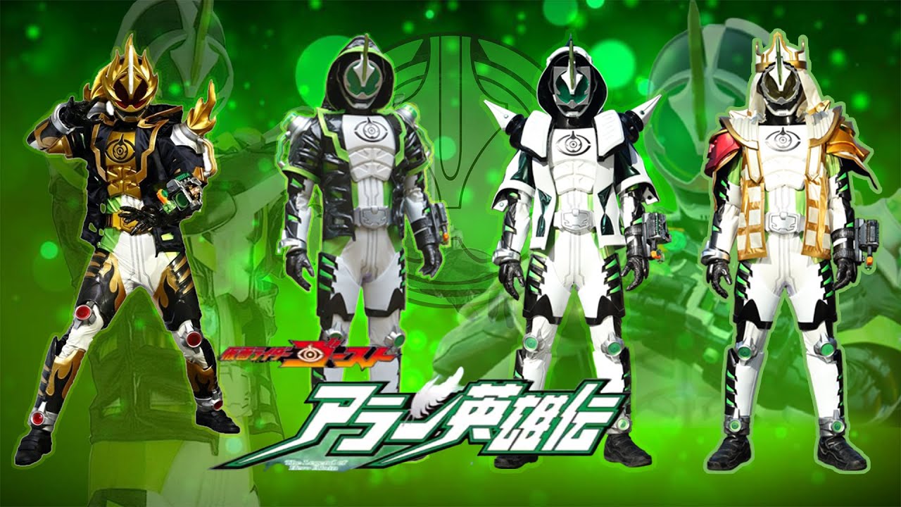 kamen rider necrom all henshin,form,and finisher