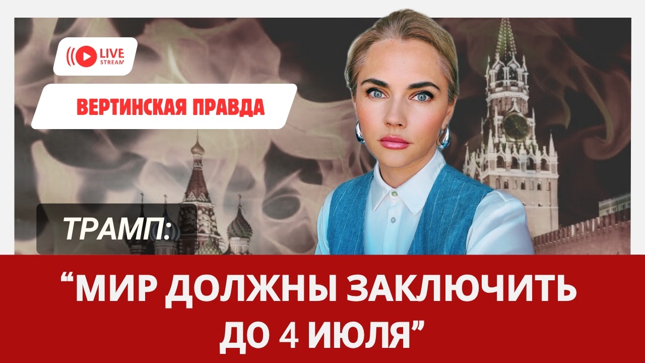 Пятый год войны: удары по Украине, фронт, санкции Европы и заявления Кремля, сводка 24 февраля 2026