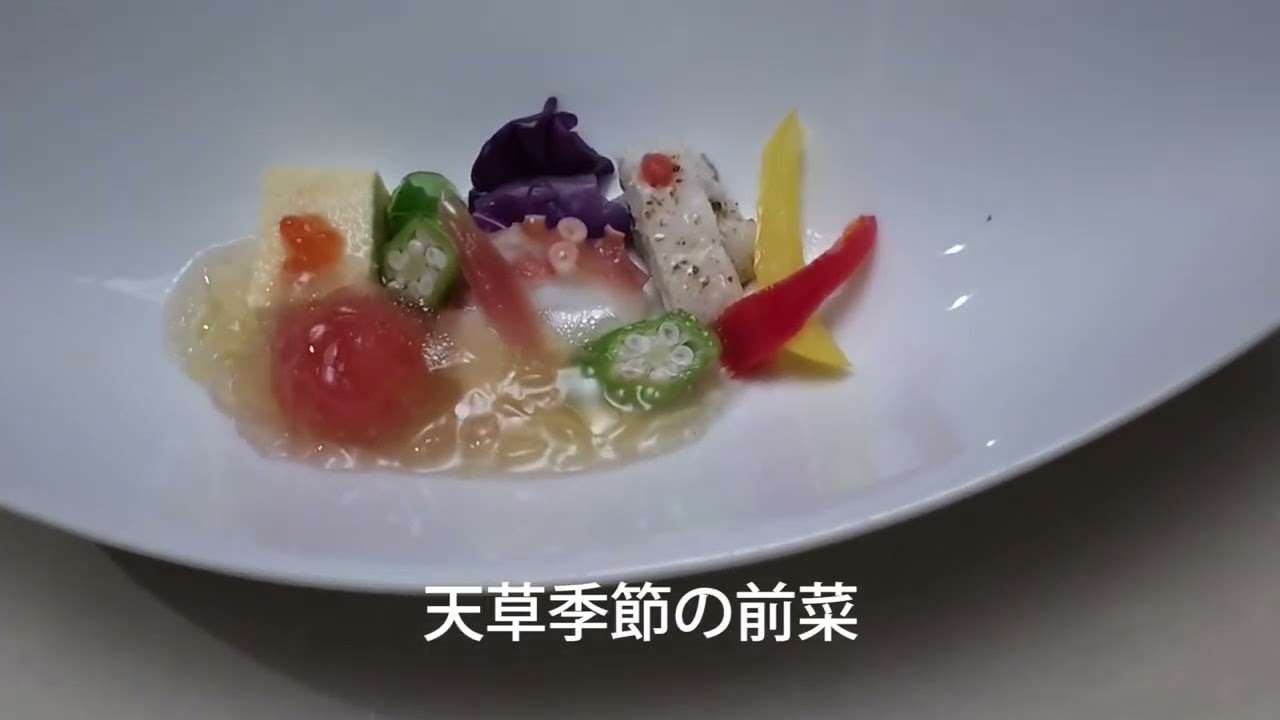 ホテル竜宮,天草松島温泉,高杢島,千巌山,2024,6,3