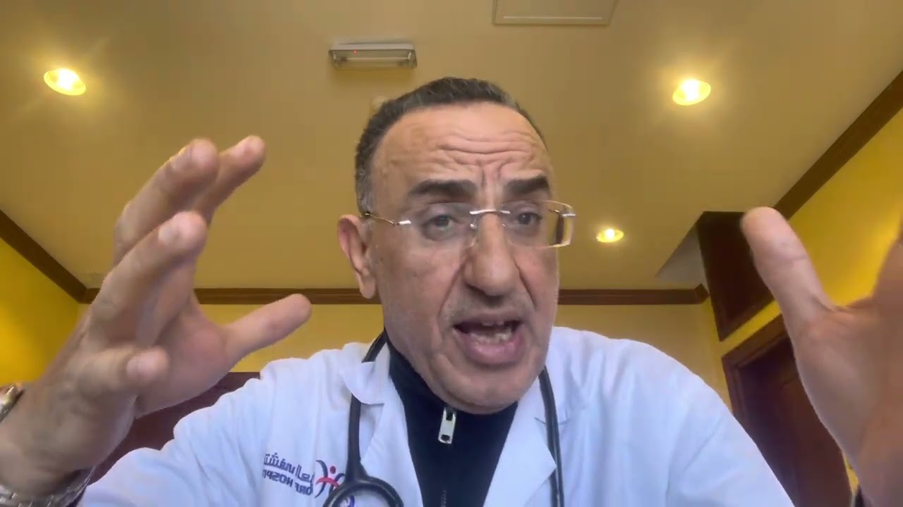 مريض السكر والعسل هام جدا