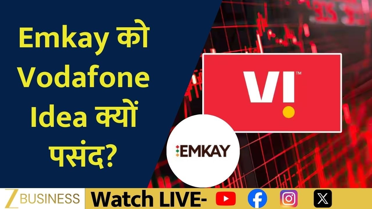 Bullish Signals for Vodafone Idea, What Investors Should Know