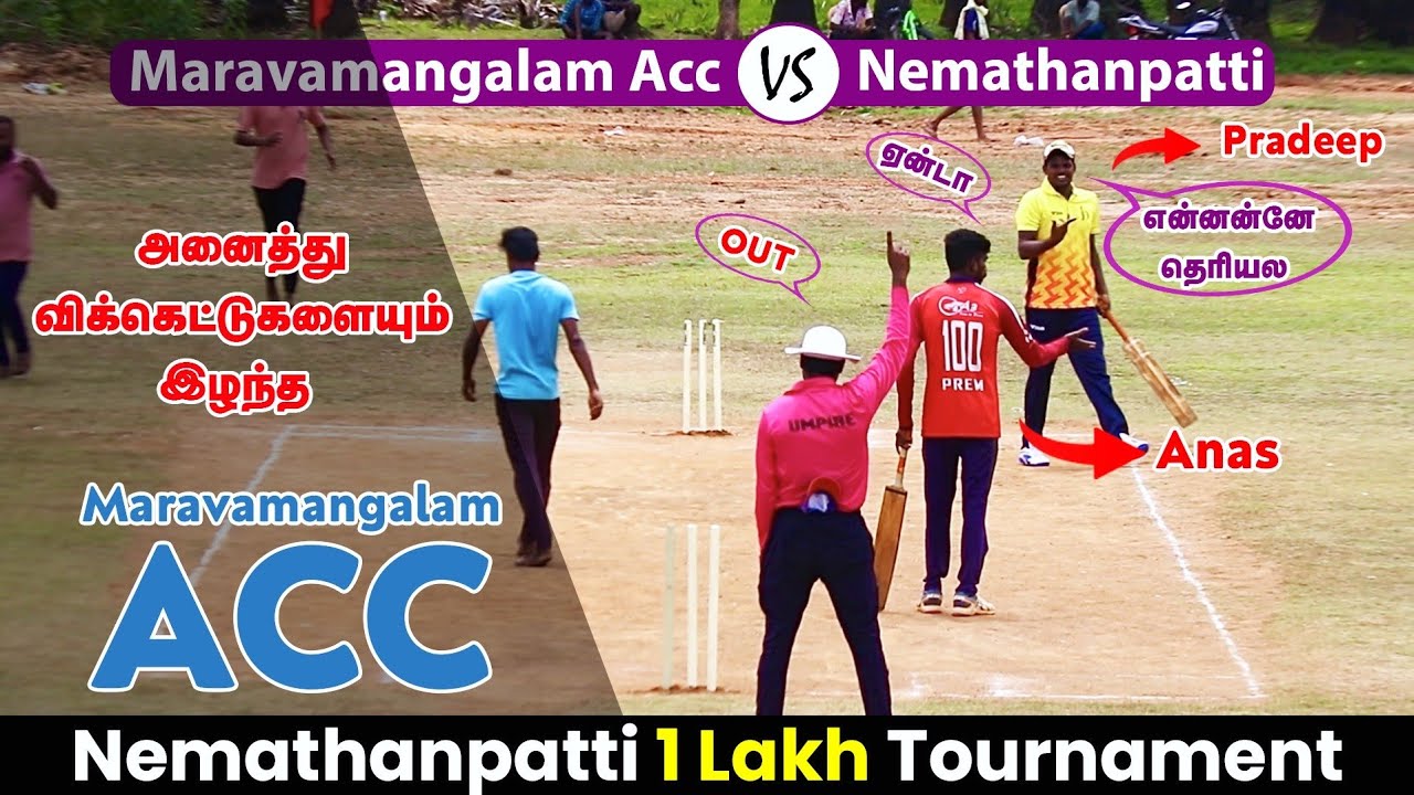 Cricket | Nemathanpatti 1 Lakh | Maravamangalam ACC Vs Nemathanpatti | Day2 Match 4 India vs Ireland