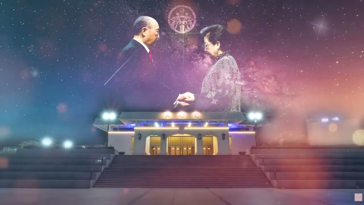 【천심원기도】참부모님 사랑 안에서