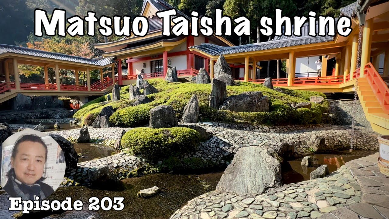 Matsuo Taisha shrine, The last garden of Shigemori Mirei [Deep Japan] 松尾大社