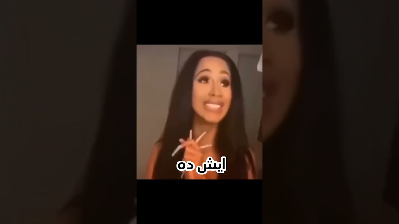 طقطقة على حقين الخاطف البشري