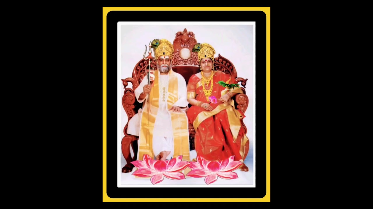   Sri ammabhgwan kalyanam bhajan ( yea rit jagaki yea prit jagki)