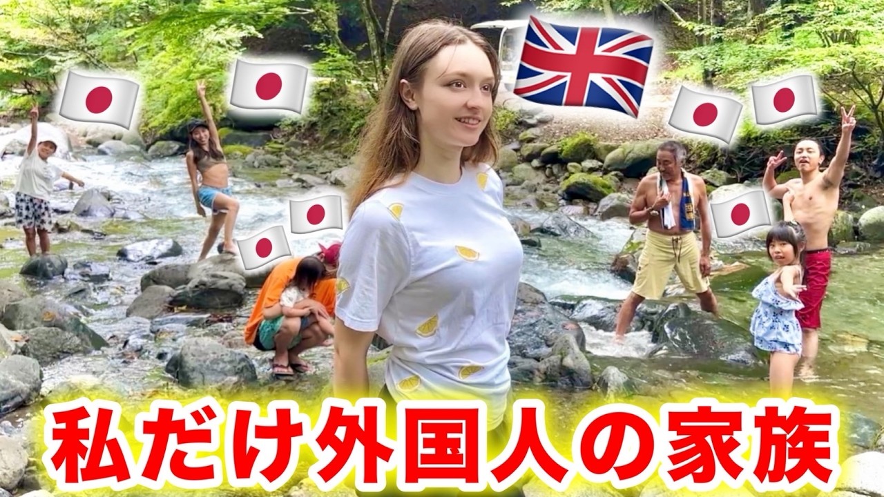 Going on Holiday with my Japanese in-laws! Mountain Camping VLOG | Japanese British Couple