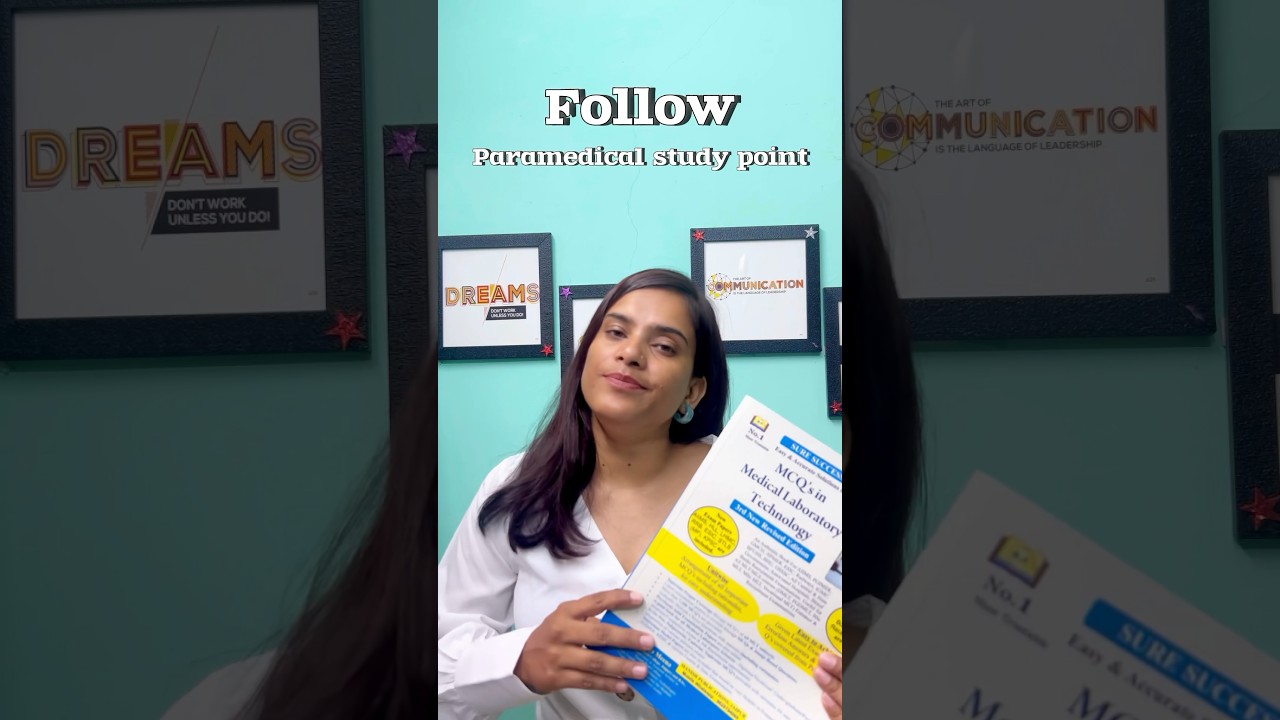 Best MCQ BOOK for medical laboratory technicians | Best Mcq book for MLT students,Cover all students