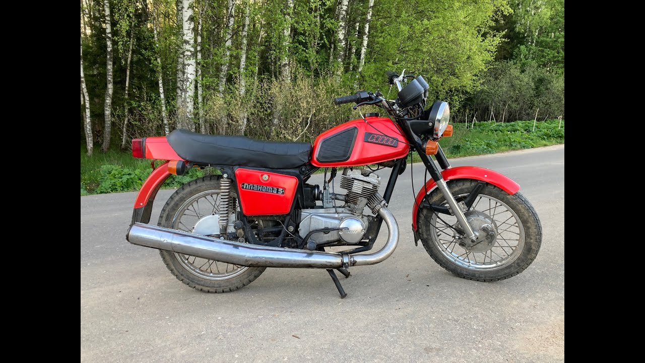 ПРОДУБАС НА 9 МАЯ С ПОЛОМКАМИ.