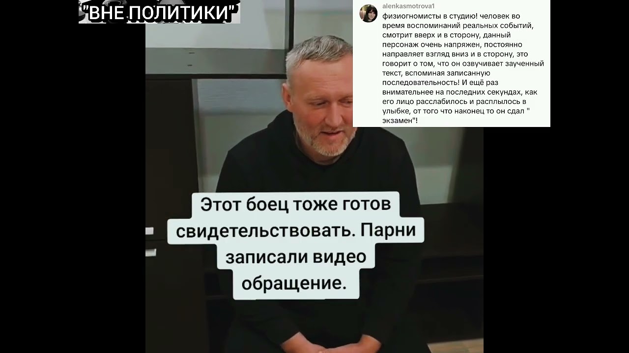БОЮСЬ ЧТО МЕНЯ ОБНУЛЯТ!!! КОНТРАКТНИК ВС РФ РАССКАЗАЛ ВСЮ ПРАВДУ ПРО ПОБОИ, ПОБОРЫ В АРМИИ 