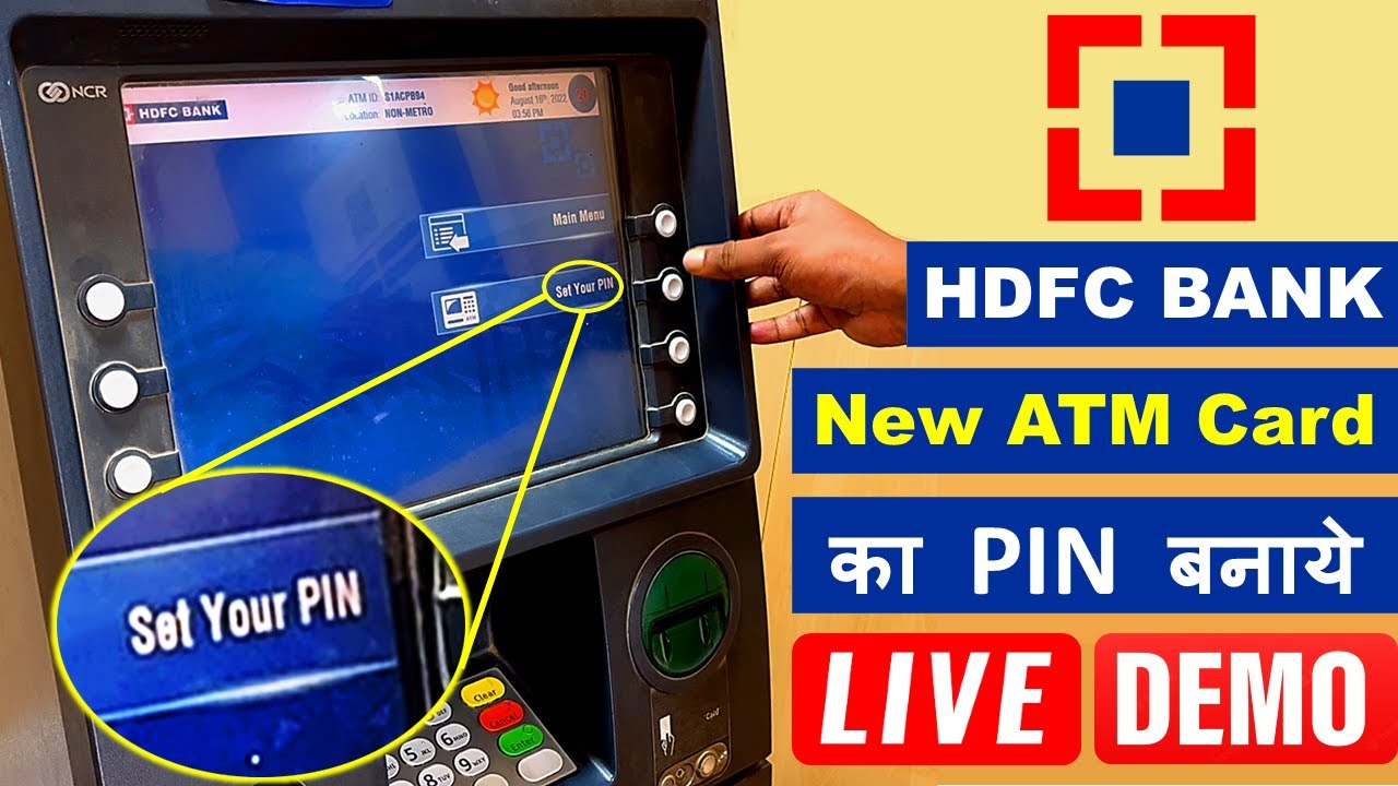 HDFC ATM PIN GENERATE | hdfc bank atm pin generation