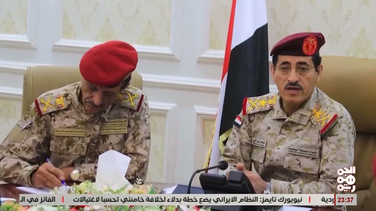 وزير الدفاع يشدد في اجتماع موسع بعدن على تقييم الأداء وتفعيل الرقابة وتعزيز الحوكمة الإلكترونية