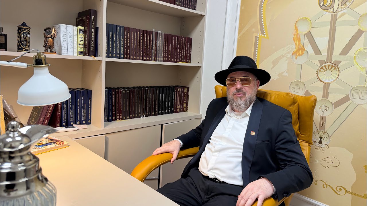 סוד העניים אדומות מספר הזהור