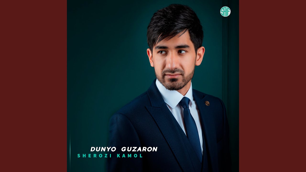 Dunyo Guzaron