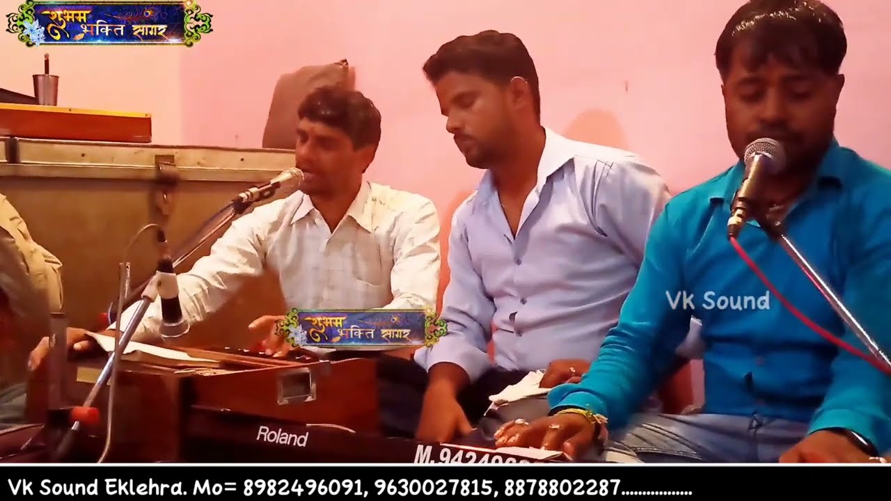 आओ अंगना पधारो श्री गणेश जी। Aao angna padharo shree ganesh ji. Shree ganesh vandna #2022. #Bhakti.