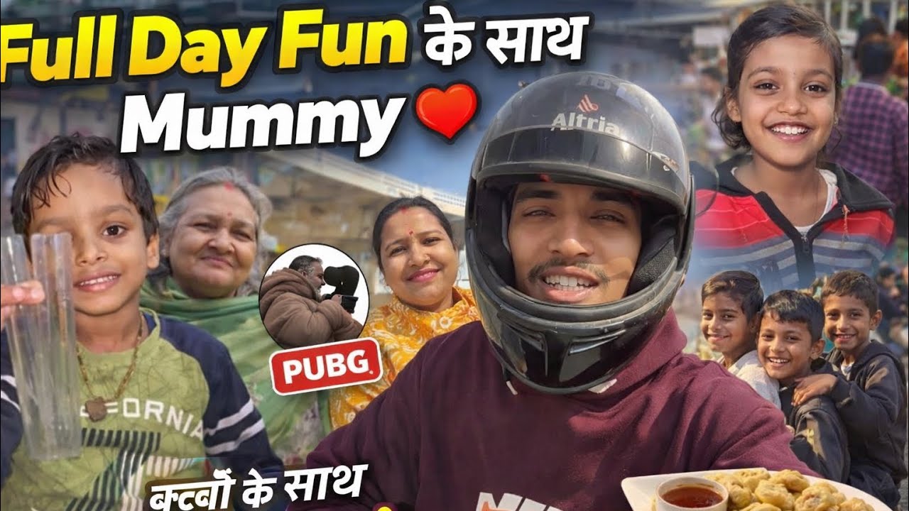आज पूरा दिन घर से बाहर | मम्मी, नानी, मोन्टी और बच्चों के साथ ❤️