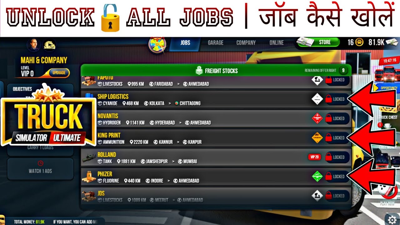 🔓Unlock All Jobs Truck Simulator Ultimate 丨Get Licence For Bid Truck Simulator Ultimate