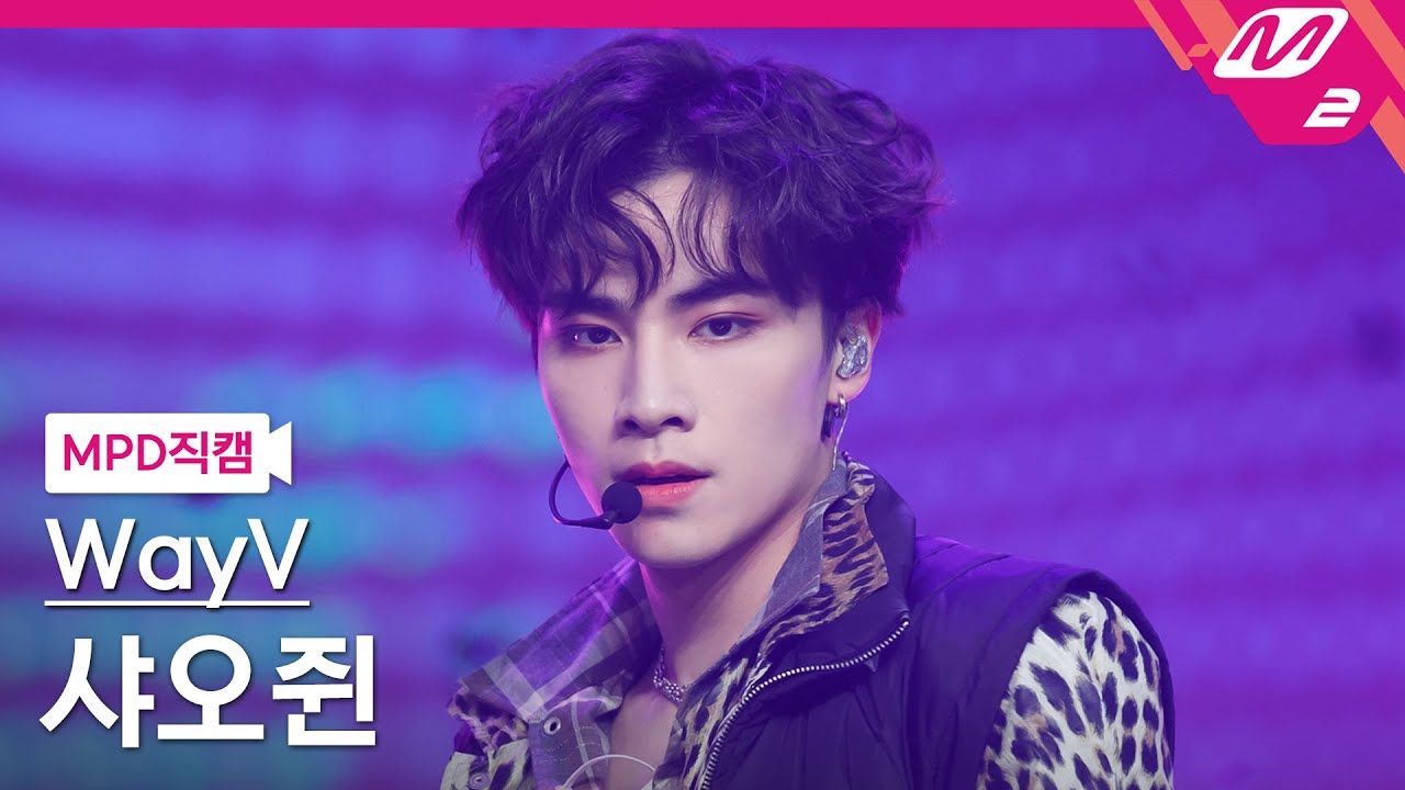 [MPD직캠] WayV 샤오쥔 직캠 4K '秘境 (Kick Back)' (WayV XIAOJUN FanCam) | @MCOUNTDOWN_2021.3.11