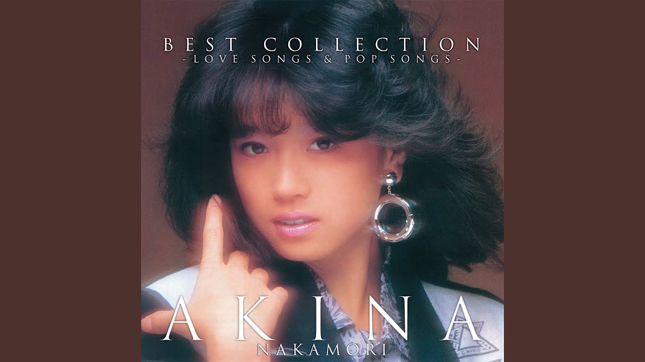 Kazari Ja Nai Noyo Namida Wa (30th Anniversary Mix) [2024 Lacquer Master Sound]