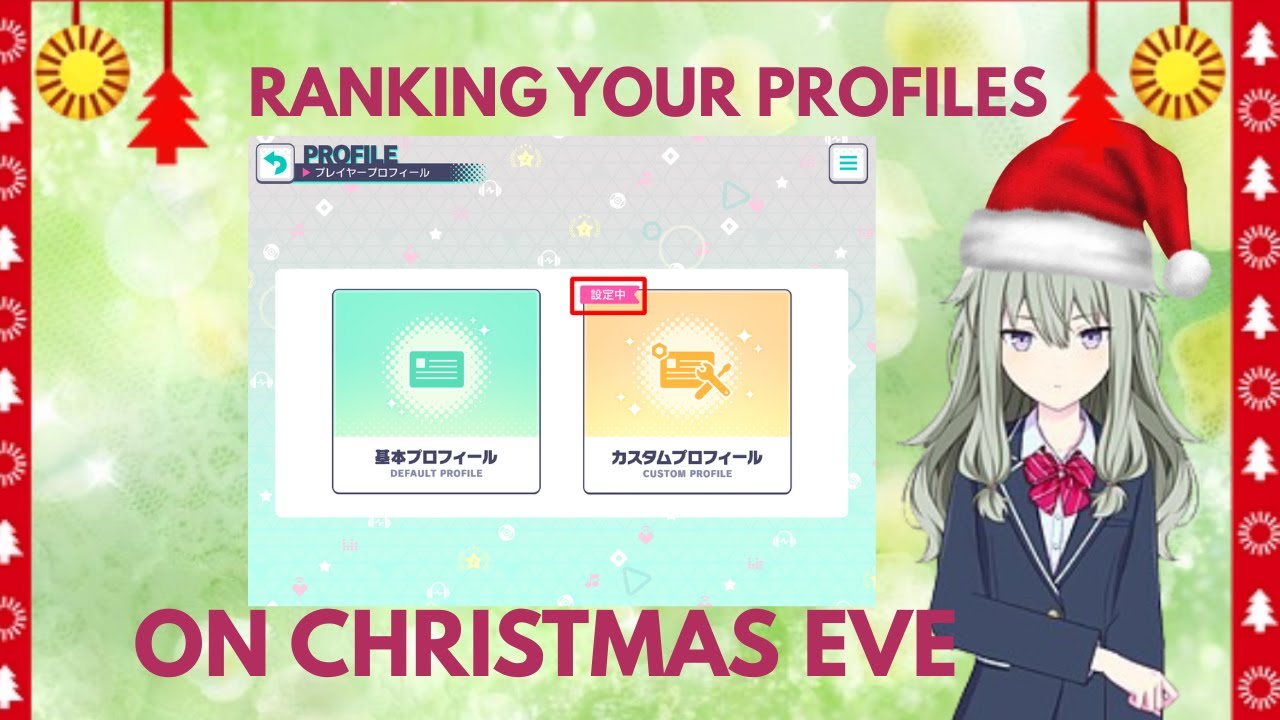 Looking at YOUR PROFILES on CHRISTMAS EVE
