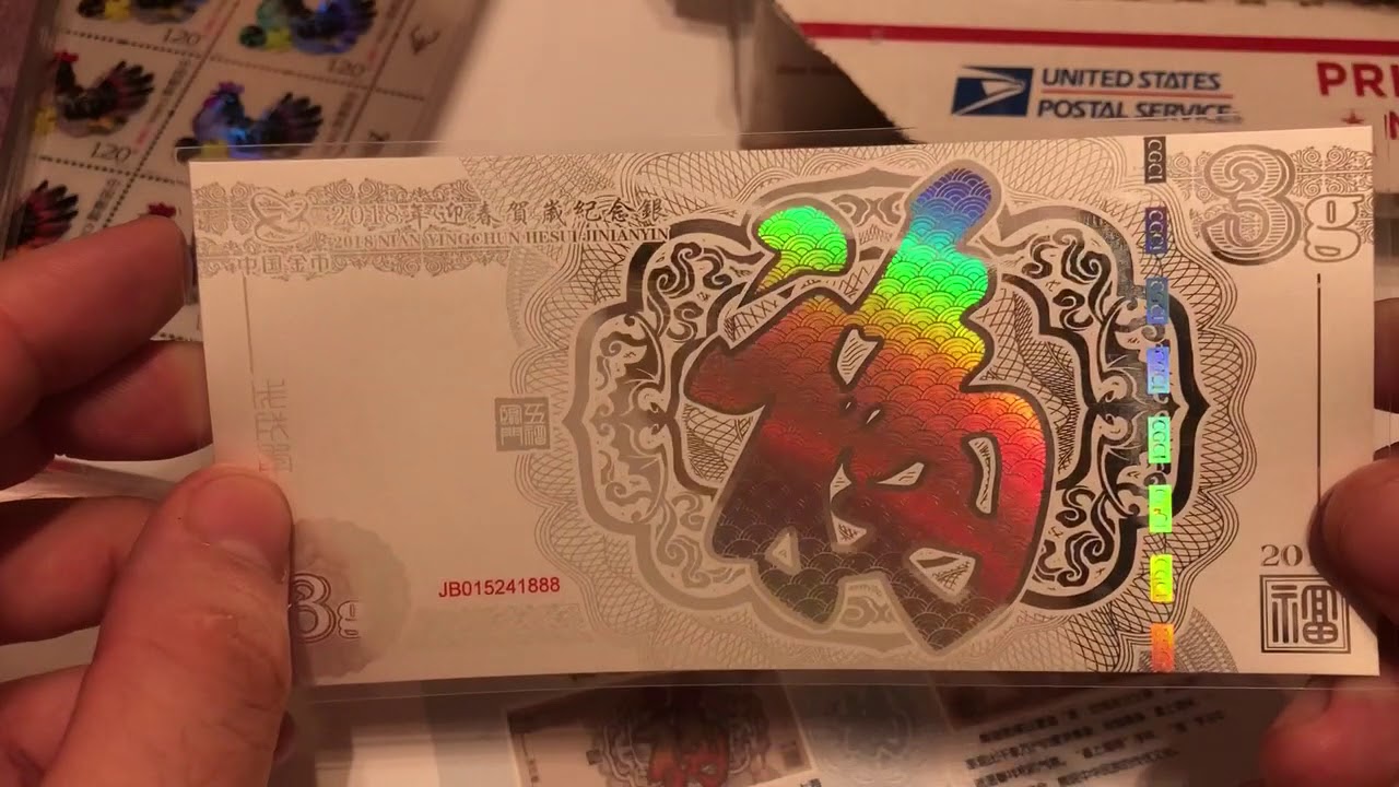 A selection of silver notes