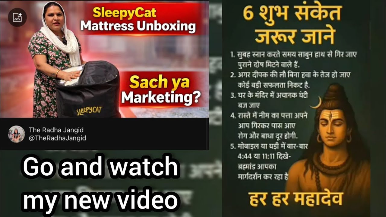 करजे से मिलेगी मुक्ति सभी परेशानी होगी नष्ट ये पाच नियम करे😱🕉@panditpradeepmishraofficial