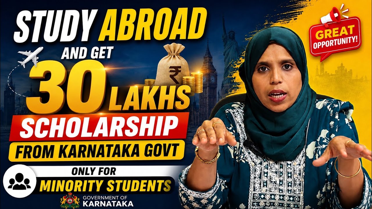 🎓 Karnataka Government Minority Scholarship 2026 &ndash; Study Abroad