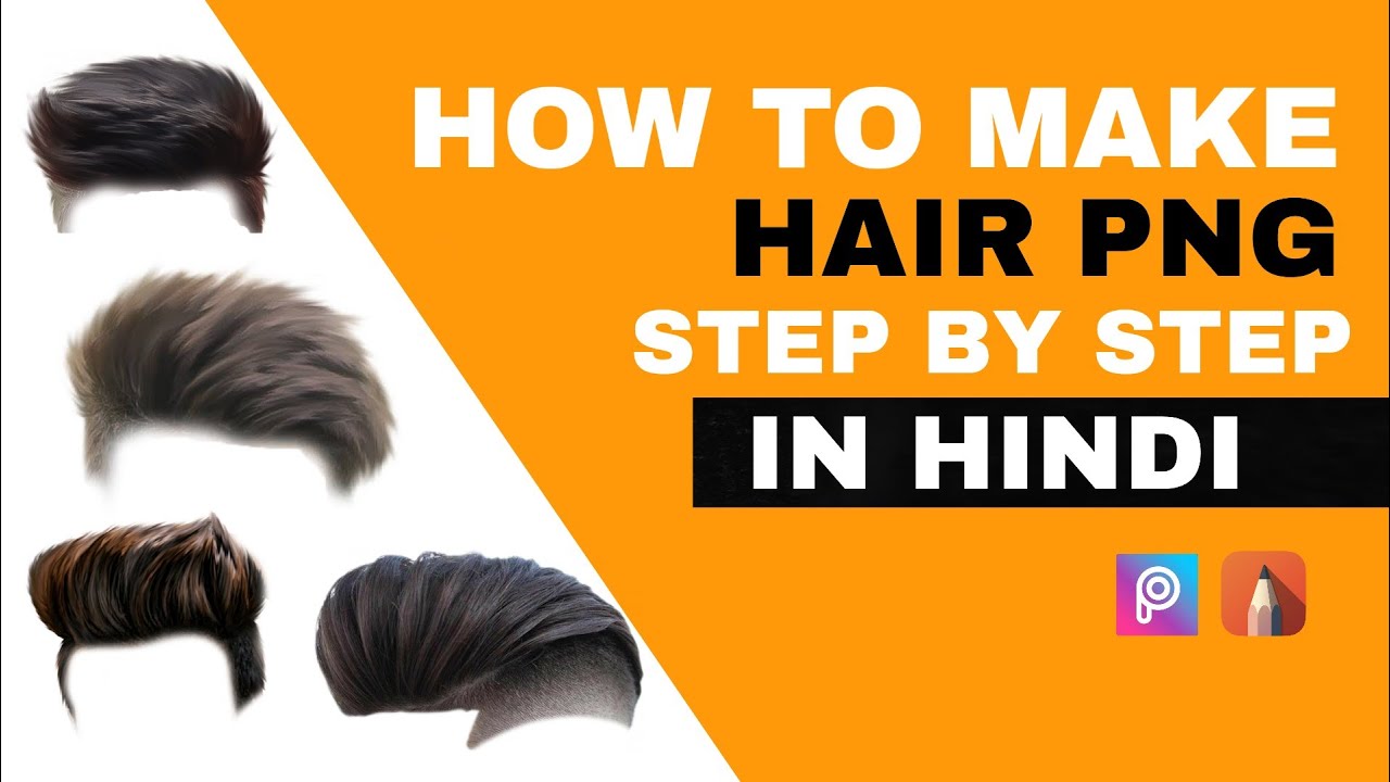 How To Make Hair Png | PicsArt And Autodesk Sketchbook Design Tutorial | Hair PNG & Hair Style