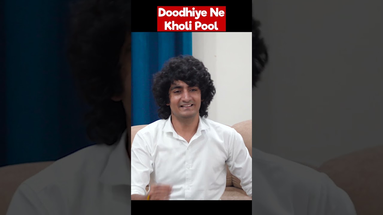 Harami Doodhiya 🤣 | Ankush Kasana |  #ytshortsindia #comedy