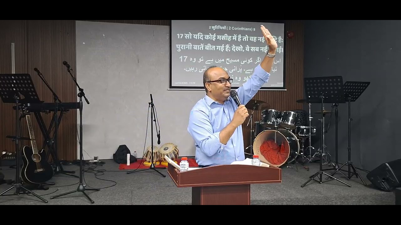 Progressive Sanctification(Christ Worship Center Church )Word of God By Pastor Jaimone Kuruvilla ji 