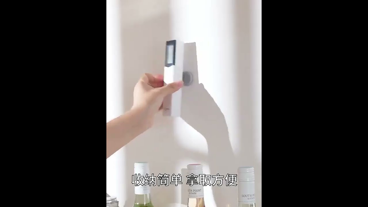 Magnetic Holder for TV Remote, Aircon, Fan & More! 📺❄️🌀