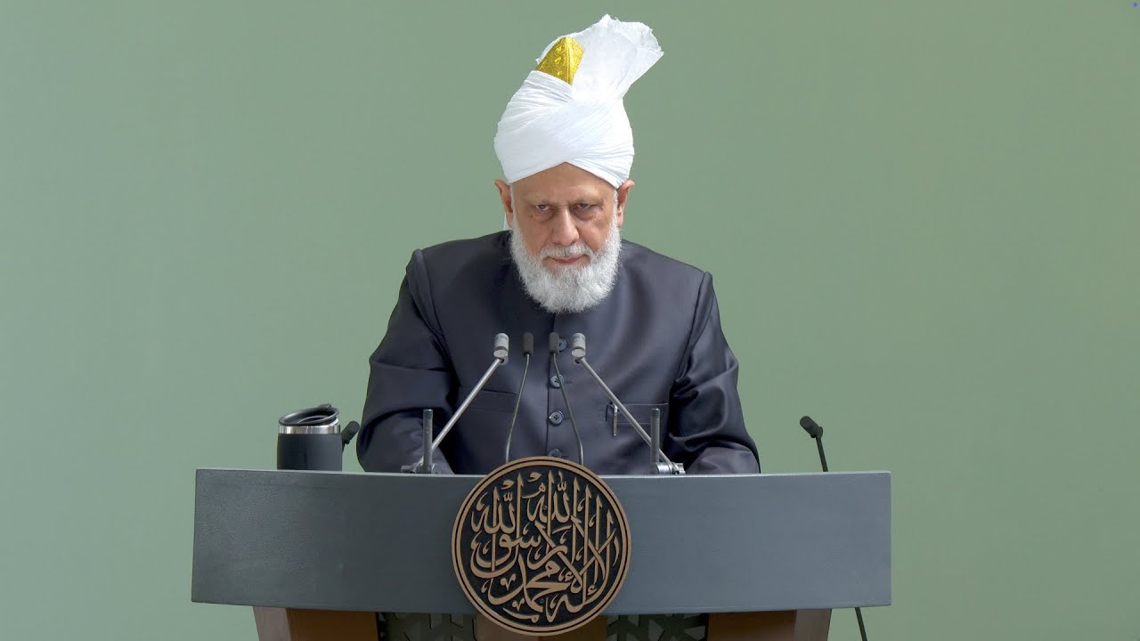 Friday Sermon | 18th July 2025 | 4K ULTRA HD