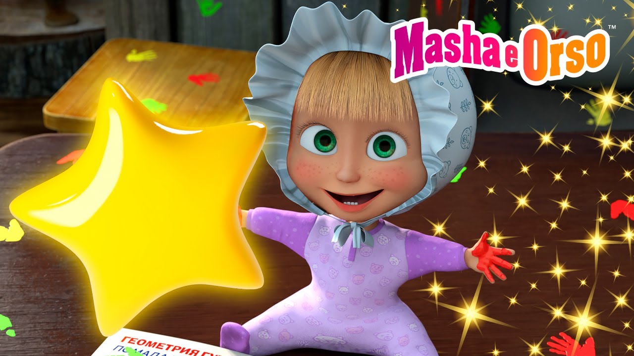 💥 Masha e Orso 📆 Stella del sabato 🤩🌟 Cartoni animati per bambini 📆 Saturday Star