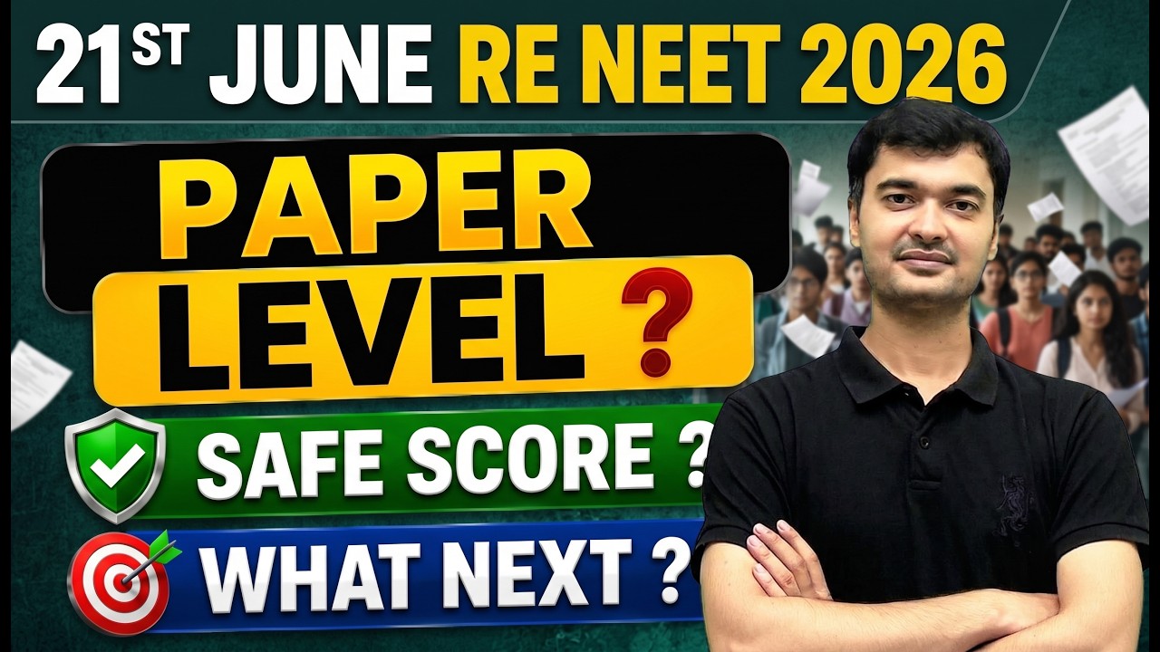 RE-NEET 2026 Paper Tough? Safe Core for RE-NEET 2026 | RE-NEET 2026 | NEET 2026