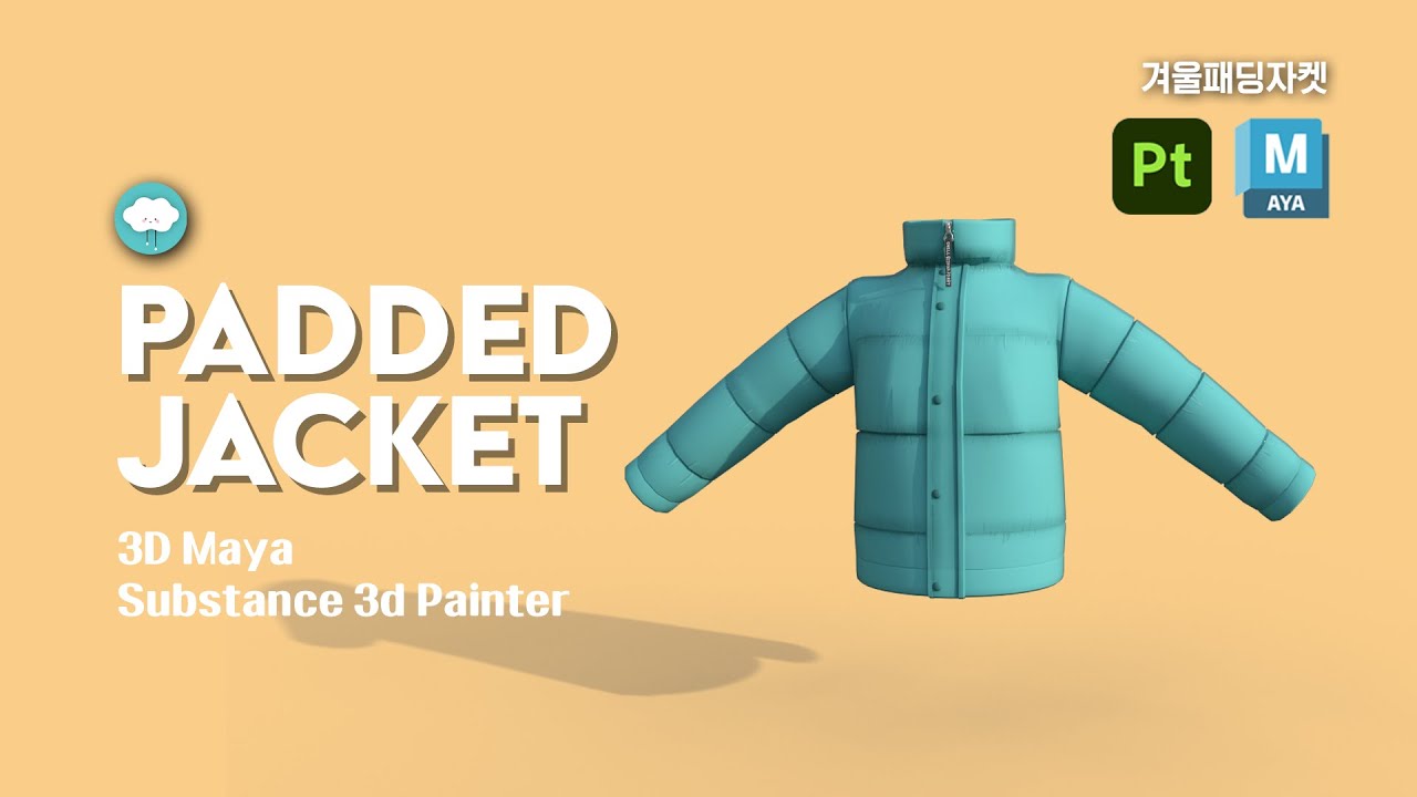Стеганая куртка, скоростное моделирование и покраска, 3D Maya, Substance 3D Painter