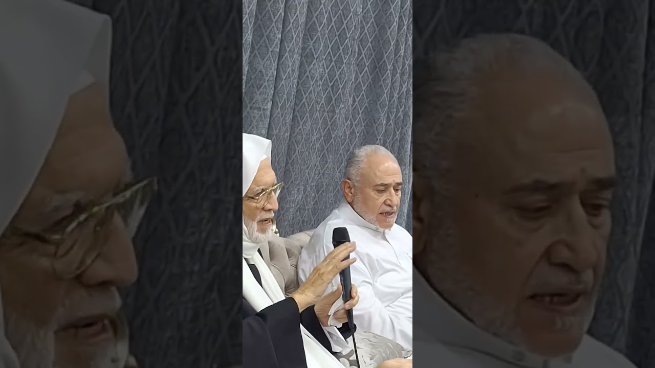 كلمة فضيلة الشيخ أسامة الرفاعي مفتي الجمهورية العربية السورية في مجلس عزاء والدة الشيخ معاذ نعمان