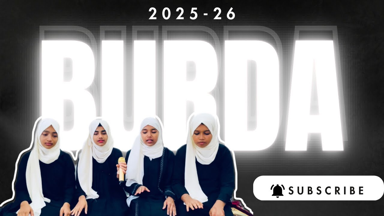 Burda competition for girls easy with lyrics | 2025 🕊️✨